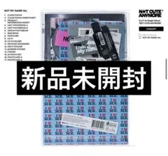 ILLIT NOT CUTE ANYMORE CD