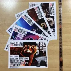 2025年最新】マンウィズ銀テープの人気アイテム - メルカリ