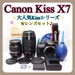 2026年最新】eos kiss x8iの人気アイテム - メルカリ