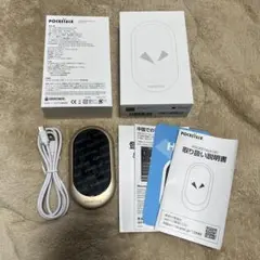 Item thumbnail for item 6bc24f55-4159-4ab5-abdf-deea7e422e8e