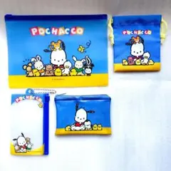 サンリオ ポチャッコ フラットポーチ ランダム ダイソー セリア 100均 巾着