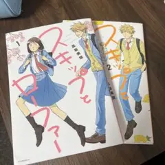 Item thumbnail for item 45aebd8d-12c8-443b-baff-755e6aca92dd