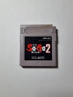 Item thumbnail for item b4c16923-1238-45c3-900f-b3c6d6f47ecd