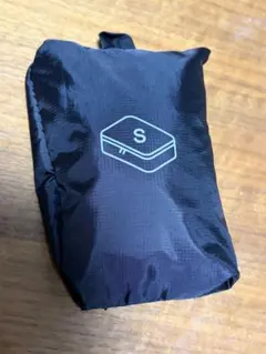 無印良品　たためる仕分けケース　ブラック　Sサイズ