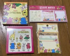 新品未使用たべっ子どうぶつ 付箋 メモ 4種まとめて シールオマケ