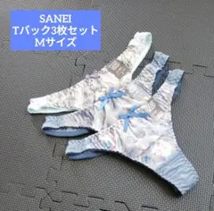 Item thumbnail for item bc4d3c25-8412-47cc-a91d-4456ff29a1d6