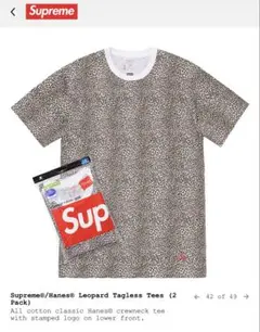 キムタク着用supreme アーチロゴTシャツカーゴパンツスニーカーvans キムタク着用supreme アーチロゴTシャツカーゴパンツスニーカーvans