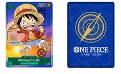 ワンピースカードゲーム 英語版 浮世絵 モンキー・D・ルフィ - メルカリ