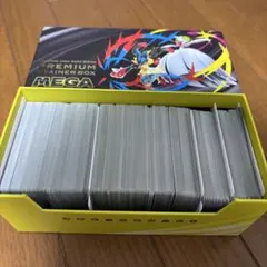 2026年最新】引退 boxの人気アイテム - メルカリ