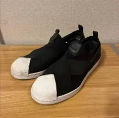 アディダス スーパースター　スリッポン