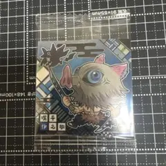 鬼滅の刃ウエハース14嘴平伊之助