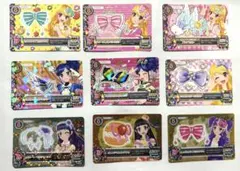 アイカツカード 61枚 まとめ売り