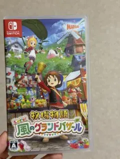 Switch 牧場物語 Let's!風のグランドバザール