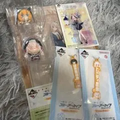 一番くじ　ブルーアーカイブ　まとめ