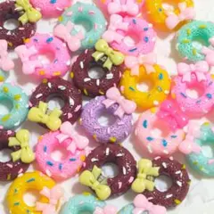 ドーナツデコパーツ【20個】
