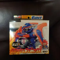 良*S様 スマッシュフェニックス　開封済　未使用　SMASH PHOENIX 2026年最新】スマッシュフェニックス ビーダマンの人気アイテム - メルカリ