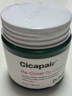 Dr.Jart+ Cicapair Re-Cover 55mLのサムネイル