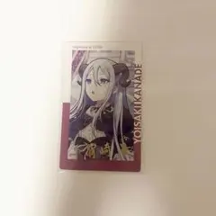 プロセカ 宵崎奏 20B エピカ 箔押し - メルカリ