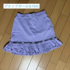 ANAP GIRL スカパン パープル Sサイズのサムネイル