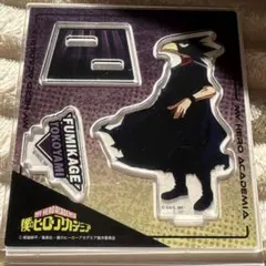 僕のヒーローアカデミア トクヤミ・フミカゲ アクリルスタンド