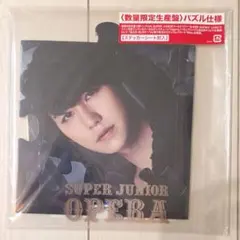 2026年最新】super junior opera パズルの人気アイテム - メルカリ