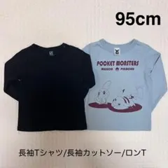デビロック/西松屋 95cm ロンT 長袖Tシャツ 長袖カットソー ポケモン