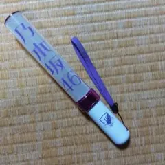 Item thumbnail for item 74f3d30f-5cd8-4278-a183-6ff4a5b64bbc