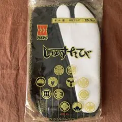 Item thumbnail for item c69ea853-fc4a-4aed-b757-1c362b5fa149