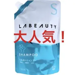 花王　ヘアケア　シャンプー　ラビューティ　しっとり　うるおい　まとまる　業務用のサムネイル