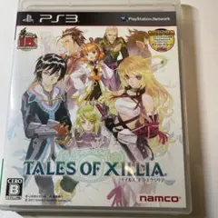 テイルズ オブ エクシリア
