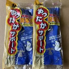 Item thumbnail for item 95a0a1d7-4585-4d39-8af4-8c3b26a20f47