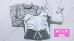 Item thumbnail for item ce25c739-e490-4416-b9da-ffead38754f8