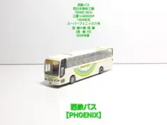 Item thumbnail for item 1b6a1afe-9f44-4406-ad04-6b9b2fbb034a