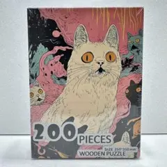 【※新品・未開封品】猫 アート パズル 200ピースのサムネイル