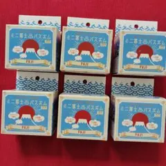ミニ富士　バスボム　入浴剤　6個　富士山 アクリルチャーム付き！のサムネイル