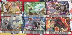 古代王者恐竜キング キラキラのみ 112枚 - メルカリ