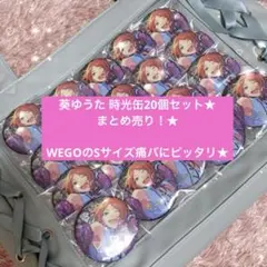 黒バス アートコースター 帝光 黄瀬涼太 10点まとめ売り - メルカリ