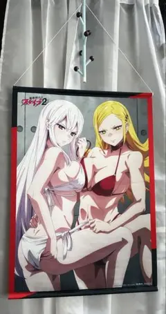 魔都精兵のスレイブ2 Blu-ray 全巻購入特典 タペストリー アニメイト