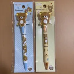 未開封 リラックマ マスコット付ボールペン シャーペン0.5mm セットのサムネイル