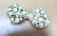 Item thumbnail for item fa6872ae-bef3-4026-8bed-84ece4d24f0c