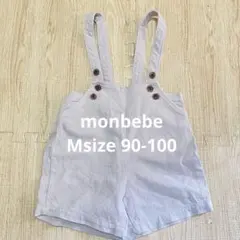 韓国子供服　monbebe コットンショートサロペット