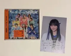 新品未開封　MORE　STAR　サマーゴー!!　通常盤 CD もあすた