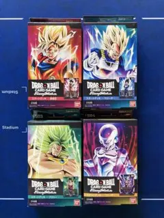 2026年最新】ドラゴンボールフュージョンワールド ブロリーの人気