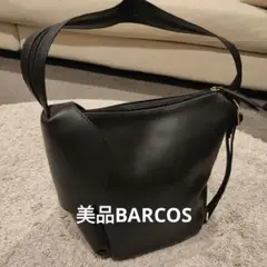 美品BARCOSバルコス ブラックショルダーバッグ ブラックレザー フラップ付き