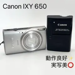 もも様専用 Canon