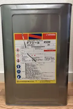 タフシール #50W 20kg 防水材 - メルカリ