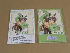 ミスターシービー　インスタントフォト風イラストシート　ポップアップストア　ウマ娘