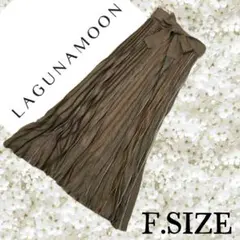 q37〚LAGUNAMOON〛 ロングスカート ブラウン Fサイズのサムネイル
