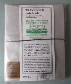 レア　トラベラーズノート　5周年　レギュラー　シール付き The 5th Anniversary of TRAVELER'S notebook トラベラーズ