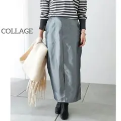 COLLAGE GALLARDAGALANTE タフタiラインスカート シルバー